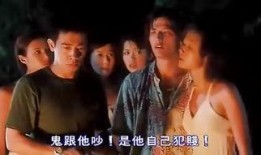 凶咒在线观看,揭秘恐怖诅咒背后的惊悚真相