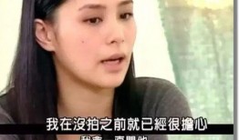 亚丹前男友爆料视频,揭秘背后惊人真相