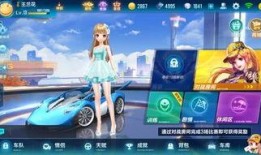 手游飞车12月最新爆料,速度与激情再升级，全新赛道等你挑战！