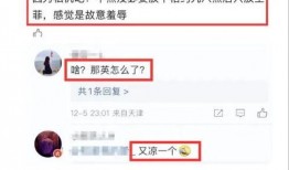 网络瓜爆料视频,一窥事件背后真相