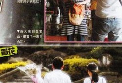 香港娱乐最新爆料,明星动向大揭秘！