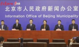 吉大一医院最新爆料新闻,揭秘医院内部惊人真相