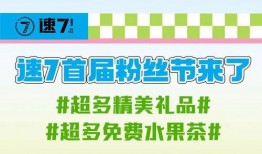 仙桃最新爆料消息今天,揭秘城市新动态与热点事件