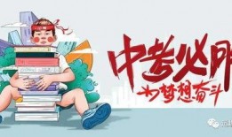 运城碧桂园爆料最新消息,揭秘项目进展与未来规划