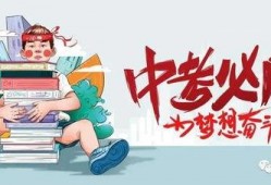 东安成员爆料最新消息今天,今日最新动态揭秘