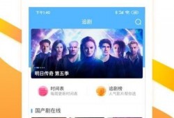 思诺被爆料视频大全下载,揭秘网络红人背后的真相