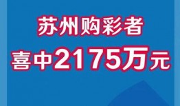 广东头条新闻爆料热线,揭秘身边热点事件，助力真相大白