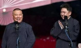 郭德纲爆料喷子视频播放,视频播放背后的惊人真相