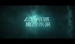 暗黑爆料视频下载安装,下载安装全攻略解析