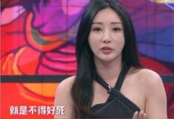 柳岩爆料柳岩的视频,娱乐圈幕后真相大曝光