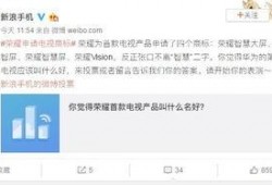 海诺爆料视频微博,揭秘娱乐圈惊人内幕