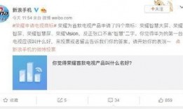 海诺爆料视频微博,揭秘娱乐圈惊人内幕