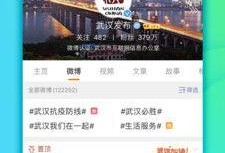 狗仔微博爆料视频,揭秘娱乐圈幕后真相