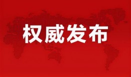 顾一意最新爆料消息,揭秘娱乐圈惊人内幕