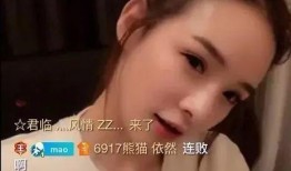 舞帝前女友新闻最新爆料,揭秘惊人内幕