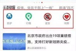 今日壹线爆料小程序下载,揭秘今日热点事件，深度解析下载背后的秘密