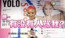 乐乐娱乐大爆料,揭秘娱乐圈幕后真相与热点事件