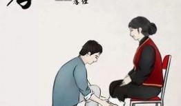 孝敬父母视频爆料,温情瞬间触动人心