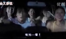 凶咒在线观看,揭秘恐怖诅咒背后的惊悚真相