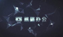 暗黑爆料视频下载安装,下载安装全攻略解析