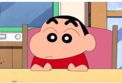 蜡笔小新最新爆料是哪一集