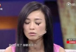 张庭爆料丈夫吃辣的视频,甜蜜互动引网友热议