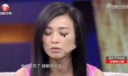 张庭爆料丈夫吃辣的视频,甜蜜互动引网友热议