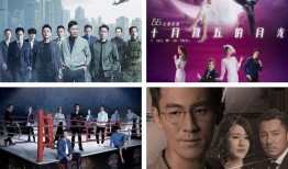 tvb在线观看网站,畅享港剧盛宴，尽在指尖