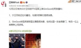 香港圈内大爆料,独家爆料揭露幕后真相