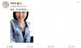 娱乐圈吃瓜全集pdf 12页,娱乐圈吃瓜全集PDF第12页精彩揭秘！