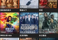 福星版本最新爆料视频,精彩剧情与神秘角色大曝光！