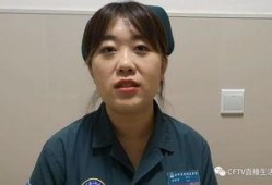 安艺被爆料的视频是真的吗,是真是假？