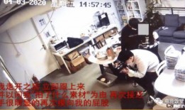 石家庄无极爆料事件视频,视频揭露惊人真相