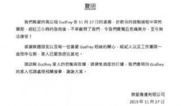 浙江新闻爆料博主是谁啊,是谁在幕后发声？