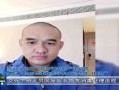 曹县网友爆料新闻视频,惊现神秘新闻视频，真相令人震惊！