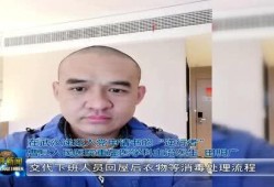 曹县网友爆料新闻视频,惊现神秘新闻视频，真相令人震惊！