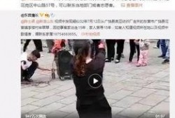陈赫徐峥爆料视频大全最新,娱乐圈幕后趣事曝光