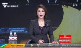 曝光台新闻爆料视频,视频揭露惊人内幕，引发社会关注