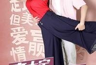 平凡的岁月电视剧全集在线观看,重温岁月流转中的平凡人生