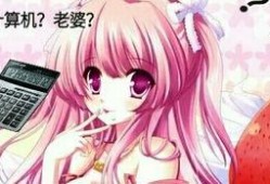 预言千代小樱爆料了吗视频,最新视频内容深度解析