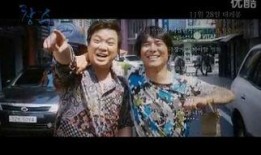 昌秀电影在线观看,畅享视听盛宴，尽在指尖