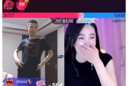 亿星主播爆料最新消息,最新热点事件大揭秘！