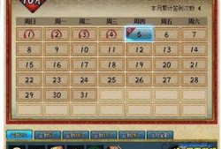 火影11最新活动爆料,新篇章开启，神秘力量觉醒！