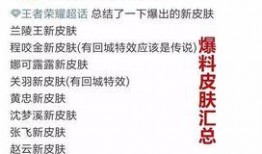 苏州爆料主播事件最新,真相发酵，网络舆论漩涡中的道德拷问