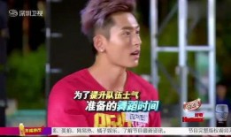 中韩梦之队在线观看,在线观看精彩瞬间回顾