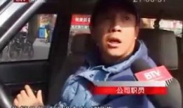 头脑玄机 在线观看,在线观看带你探索思维奥秘之旅