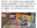 刘先生爆料唐山事件视频,刘先生亲述惊心动魄一幕