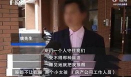 深圳大学姚先生爆料视频,揭秘校园内幕