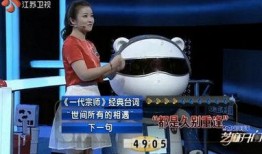 芝麻开门爆料新闻,最新爆料新闻深度解析