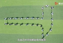 澎湃爆料新闻最新消息视频,最新爆料新闻视频深度解析